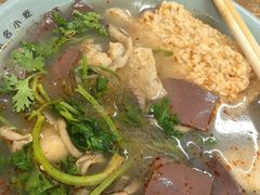-金原鸭血粉丝汤·汤包·脆皮烤鸭(南京博物院店)