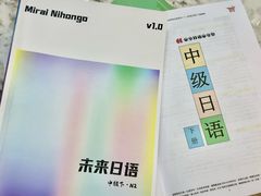 -帝京日语(春熙路旗舰校区)