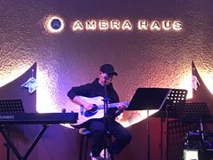 -Ambra Haus琥珀屋精酿餐厅(宝山店)