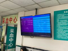 -首都医科大学附属北京同仁医院(西区)
