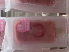 -逸廊大堂吧(三亚海棠湾万丽度假酒店)