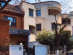 -天津五大道文化旅游区