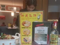 -厝包四点金·潮宴(太古仓店)