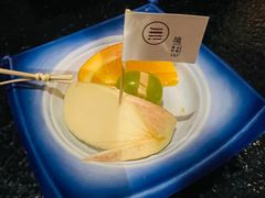-無境·匠心日本料理(汉街店)