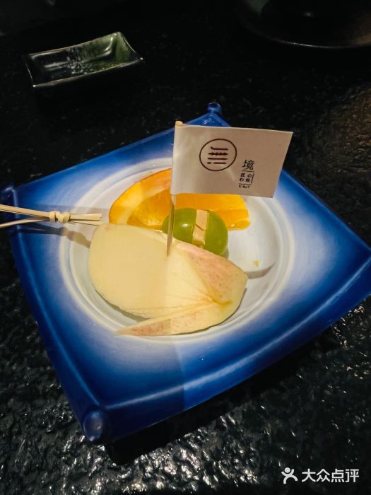 無境·匠心日本料理(汉街店)图片