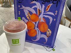 -奈雪的茶(新天地广场PRO店)