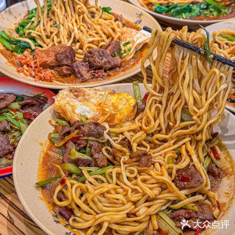 来个成都人解释一下这是什么情况……