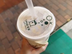-TPLUS茶家(淮海店)