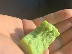 牛油果绿豆糕-糕材生(龙湖北京大兴天街店)