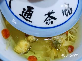 两天一夜打卡网红大重庆的旅游攻略  呕心沥血整理清单
