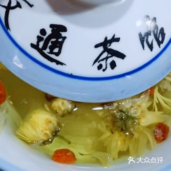 两天一夜打卡网红大重庆的旅游攻略  呕心沥血整理清单
