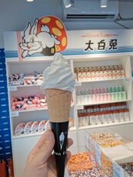 零售区-大白兔奶糖(南锣鼓巷店)