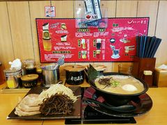 -博多一幸舍(侨福芳草地购物中心店)