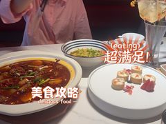 -极致三川·厨房(N37天琴座店)