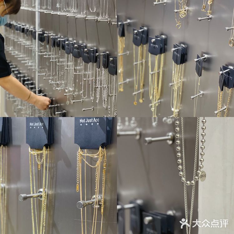 中山首家💍潮流合伙人同款饰品店