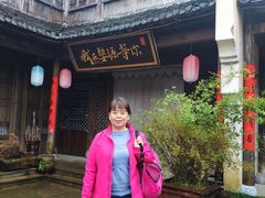 -婺源梦里老家大型山水实景演出