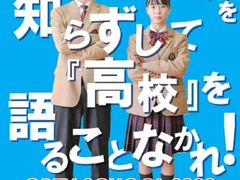 -学习谷日语培训日本留学·多语种外语教学(海淀人大分部)