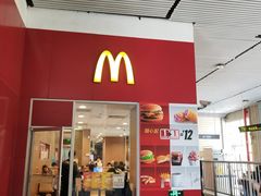 门面-麦当劳(轻轨曹杨路店)