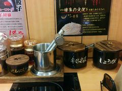 android_upload_pic-博多一幸舍(侨福芳草地购物中心店)