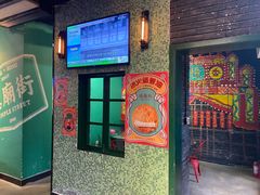 -憶廟街 X 沙角邨(太古城店)