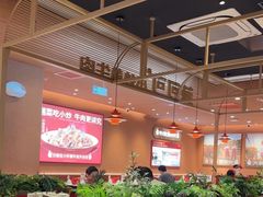 -辣可可·小炒黄牛肉(望京凯德MALL店)