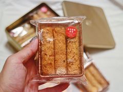 -皇玥(尖沙咀店)