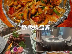 -画臻楼.家宴.融合菜(锦业路店)