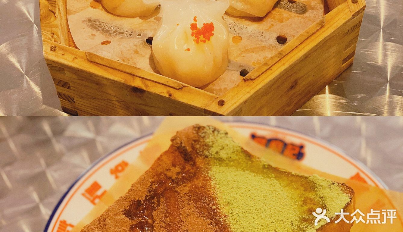 漏奶华绝了‼️中山新晋粤港式茶餐厅🟠出品样样都超正