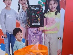 -宝大祥青少年儿童购物中心(南京东路店)