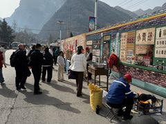 -少华山国家森林公园