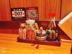 -摩打食堂(佳兆业店)