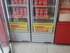 -味多美蛋糕(看丹桥店)