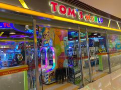 -汤姆熊欢乐世界(大连恒隆广场店)