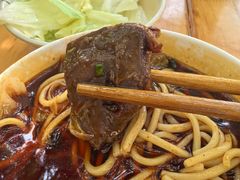 -十八梯眼镜面(五红路店)