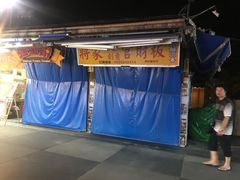 -花莲东大门国际观光夜市