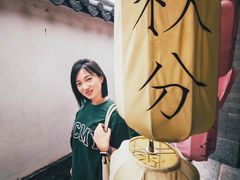 -广州神农草堂中医药博物馆