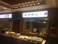 -毅祥斋老孙家泡馍(北院门鼓楼店)