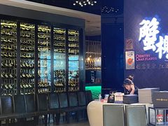 -蟹榭·本帮江浙菜·蟹宴(五角场合生汇商场店)