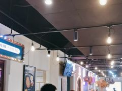-豪享来(我格广场店)