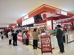 -万德隆时代广场(邓州店)