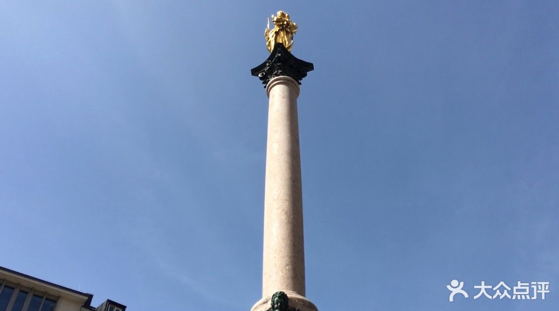 玛利亚纪念柱图片 - 第11张