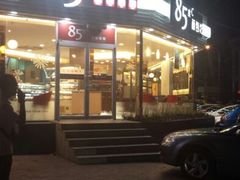 门面-85度C(青岛闽江路店)