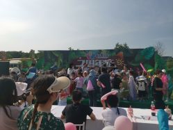 -季高兔窝窝亲子园(上海薰衣草公园店)