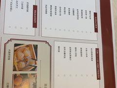 -凯宾斯基大酒店·三楼御龙轩中餐厅
