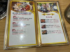 -真情鲍鱼海鲜汤