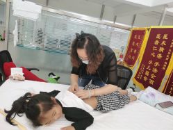 -季群小儿推拿(圣克拉店)