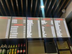 -台州老六海鲜面馆(上南总店)