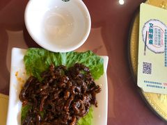 麻辣牛肉干-海尔巴格新疆餐厅(东来兴店)
