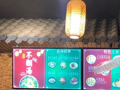 -湯太宗不翻湯