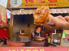 梅花糕-傅公桥梅花糕(新河南路店)